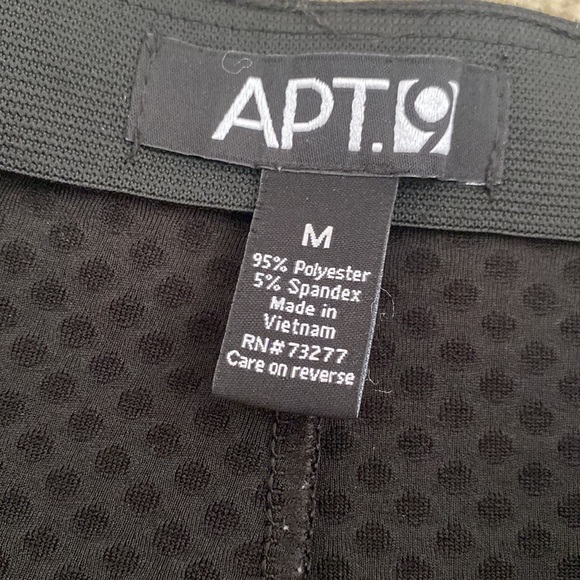 Black skirt - Picture 2 of 3